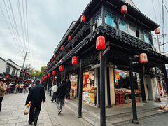 -葑门横街