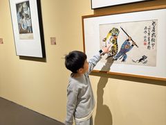 -中华艺术宫(上海美术馆)