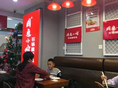 大堂-周鱼小馆石锅酸菜鱼(活力汇店)