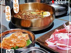 -围炉肉舍•炭烤活鳗•丹东海鲜烤肉(步行街店)