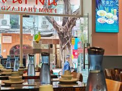 -米泰芒·东南亚料理(体育西店)
