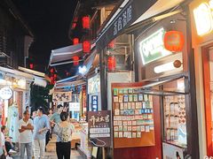 -小河直街历史文化街区