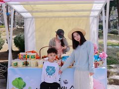 -堤角公园