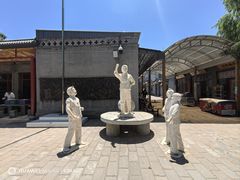-白洋淀景区