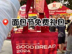 -金茂览秀城