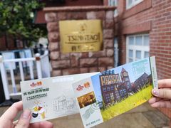 -青岛啤酒博物馆