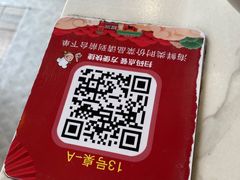 -壹只卤鹅·潮汕菜(莲塘店)