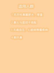 -长沙雅美医疗美容医院