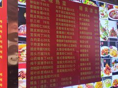 -大眼锅贴水饺(河东店)