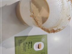 -1/4 ONE QUARTER COFFEE LAB(朝阳大悦城店)
