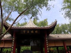 -济南方特东方神画