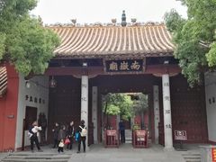 -南岳衡山风景名胜区-南岳大庙