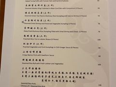 -誉珑轩