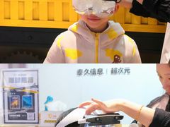-导眼AR微密室逃脱(万丰海岸城店)