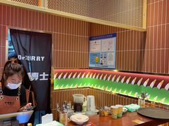 -伽喱博士 Dr.CURRY咖喱饭(太阳宫咖喱店)