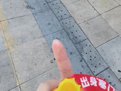 -蜜雪冰城(太仓万达广场店)