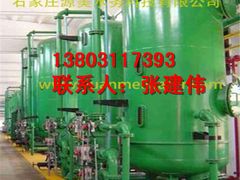 -辛集市水处理中心