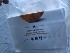 -牛角村(大族广场店)