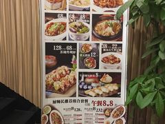 -渔娘渔家丹东海鲜(东直门店)