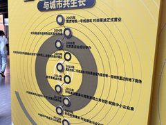 -南京时尚莱迪购物广场(正洪街店)
