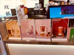 -我是酸奶君(壹方城店)
