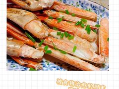 -山姆会员商店(杨桥西路店)