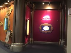 -香港科学馆