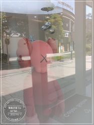 -型色沙龙 Color Salon