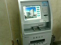 -无锡市第二人民医院(南院)