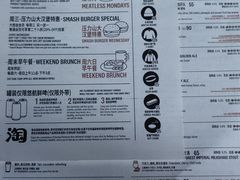 -悠航SLOWBOAT(三里屯店)