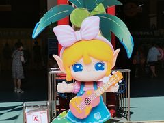 -苏州乐园森林水世界