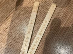 -太二酸菜鱼(深圳布吉万象汇店)