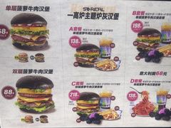 -首钢一高炉·SoReal科幻乐园