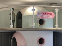 -龙格亲子游泳·水育早教运动中心(绿城店)