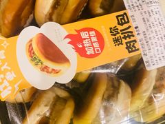 -盒马鲜生(枣园路店)