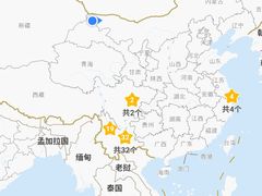 -米兰马尔彭萨国际机场