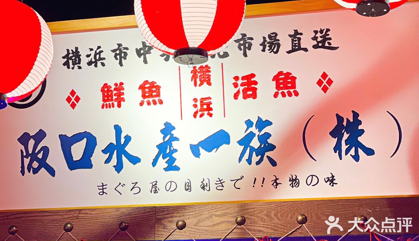 瞬间被治愈！寿喜锅、豪华鹅肝手握，每次都吃到光盘