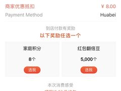 -星巴克(北京南站第二店)