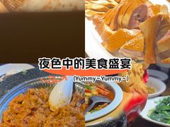 -龙潭喜客·四川客家菜