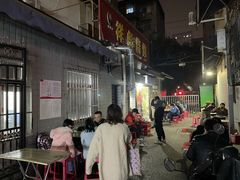 -小胡子祥彪烧烤(北湖总店)