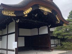 -京都御所