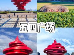 -永红源·小排档(闽江路店)