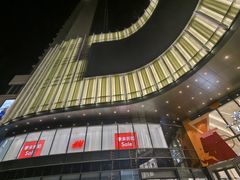 -覔书店(壹方城店)