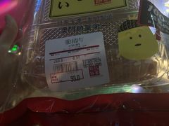 -钜记手信(大三巴街店)