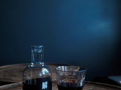 -解药·antidote Cafe&Bar