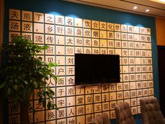 -庖丁堂酒店(高新区店)