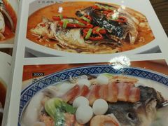 -樟树底(胜利河美食街店)