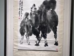 -炎黄艺术馆