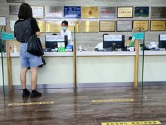 -广州仁爱天河医院体检中心
