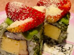 -元气寿司(东方宝泰店)